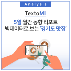 네이버블로그 최신 썸네일